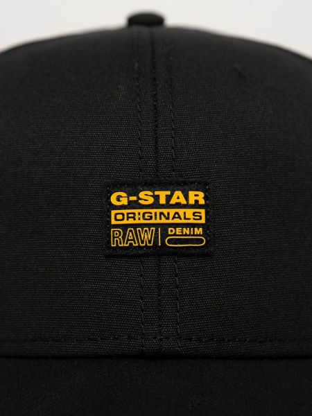 Шапка G-star Raw