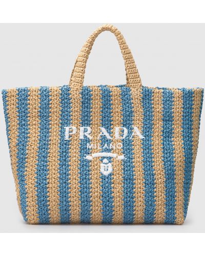 Сумка через плече в смужку з логотипом Prada, бежева