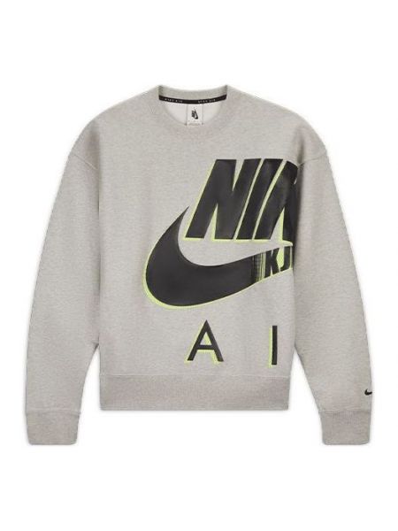 Бархатный свитшот с принтом Nike серый