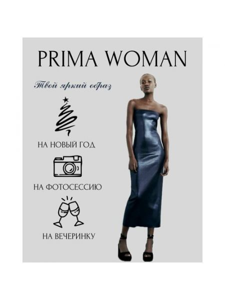 Платье Prima Woman, S синий