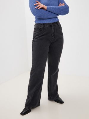 Широкие джинсы Le Monique, серые