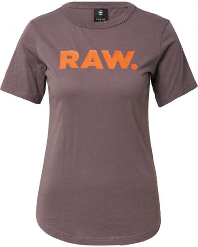 Majica s uzorkom zvijezda G-star Raw siva