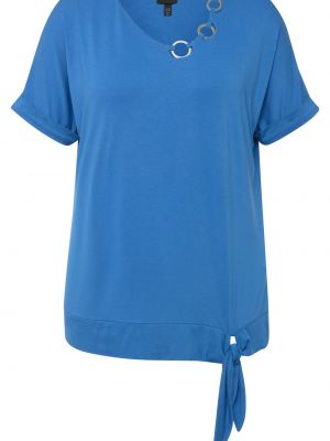 Рубашка Ulla Popken синяя