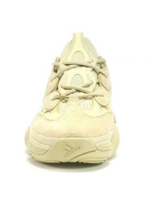 Sneakersy Yeezy żółte