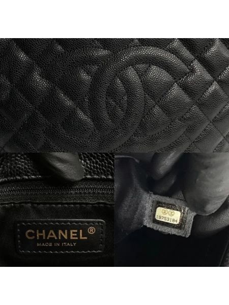 Bolsas de cadena de cuero retro Chanel Vintage