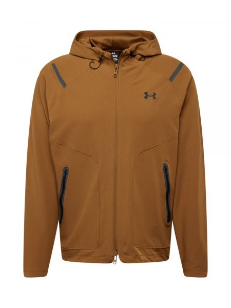 Jakke Under Armour sort