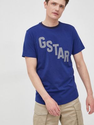 Pamučna majica s uzorkom zvijezda G-star Raw siva