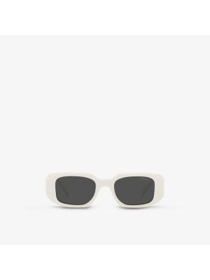 Очки солнцезащитные Prada белые
