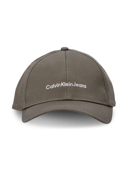 Siuvinėtas kepurė su snapeliu Calvin Klein