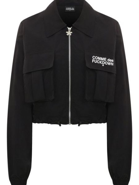 Куртка Comme Des Fuckdown черная