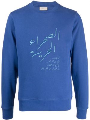 Памучен суитчър бродиран Qasimi синьо