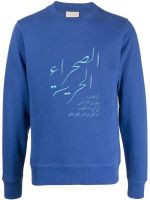 Sweatshirts für herren Qasimi