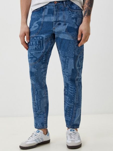 Прямые джинсы Desigual синие