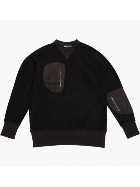 Вовняний светр з джерсі Adidas чорний