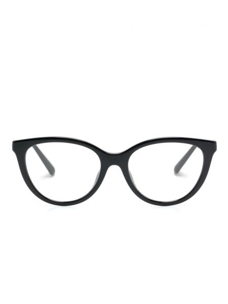 Očala Emporio Armani črna