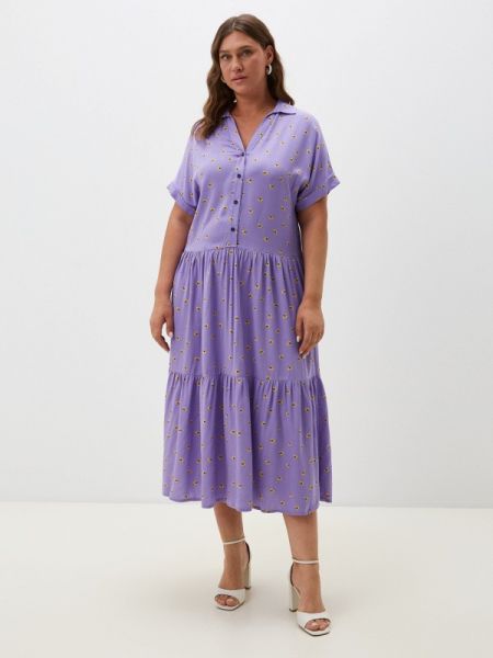 Платье-рубашка Balsako фиолетовое