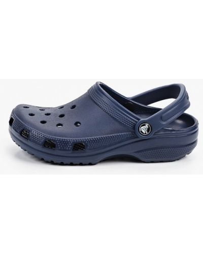 Сабо Crocs, синие