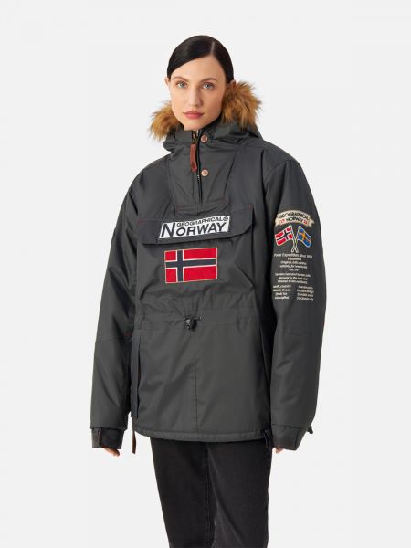 Серая куртка Geographical Norway