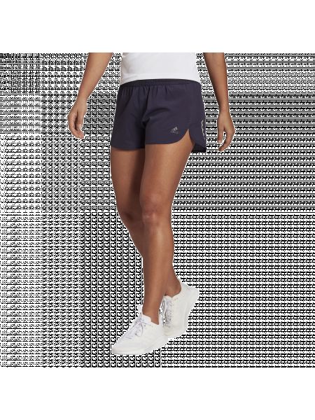 Športne kratke hlače Adidas
