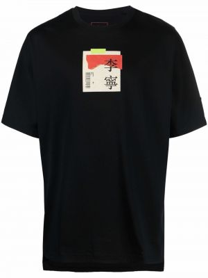Хлопковая футболка с принтом Li-ning, черный