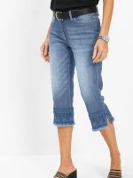 Женские джинсовые шорты Bonprix