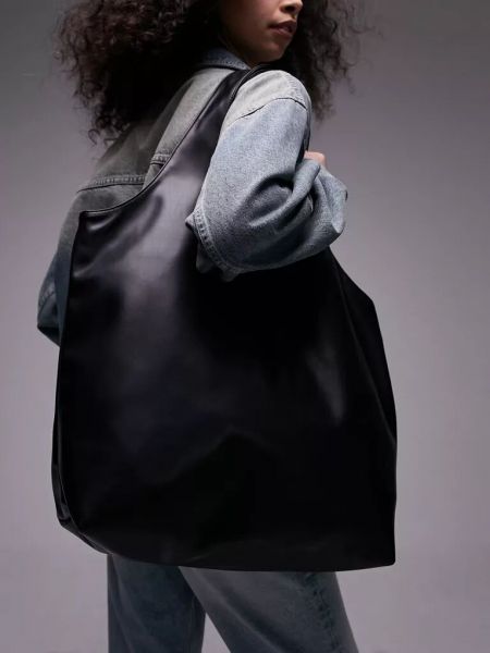 Topshop Shopsy