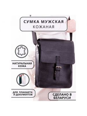 Сумка планшет cagia классическая, натуральная кожа, внутренний карман черный