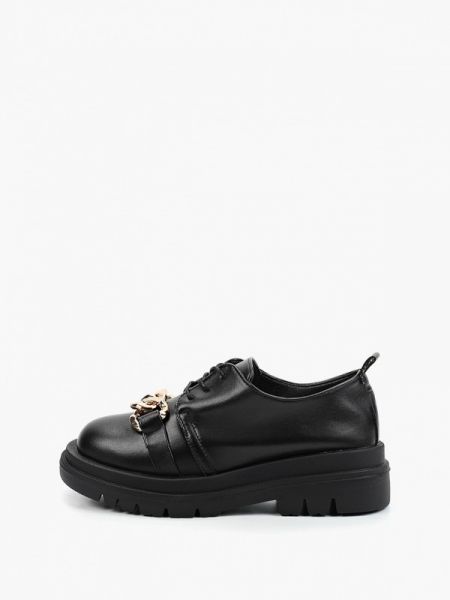 Ботинки Diora.rim черные