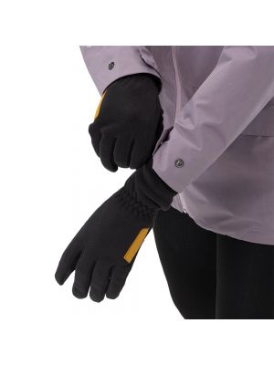 Перчатки Lafuma черные