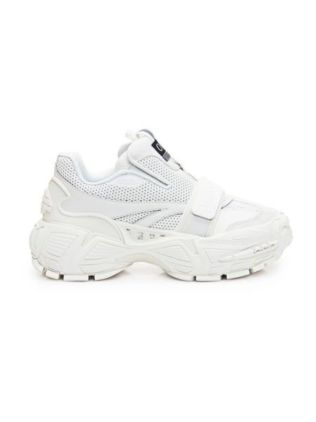 Sneakersy wsuwane Off-white białe