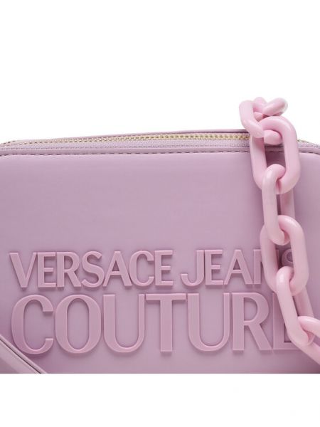 Кошелек Versace Jeans Couture фиолетовый