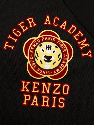 Kardigan bawełniany w tygrysie prążki Kenzo Paris czarny