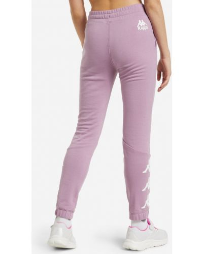 Спортивні брюки Kappa, фіолетові