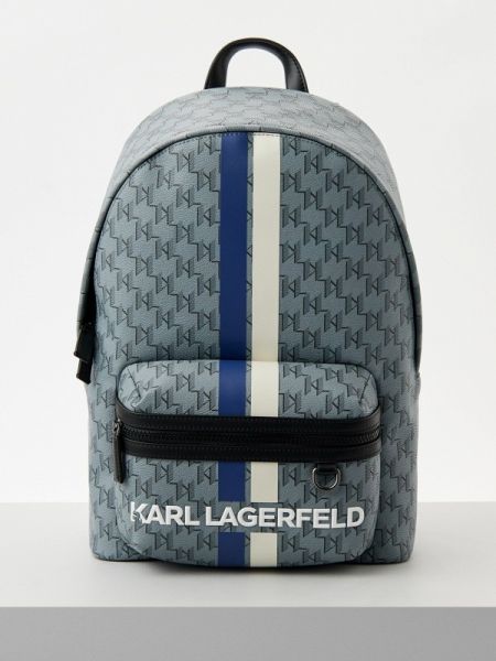 Рюкзак Karl Lagerfeld серый