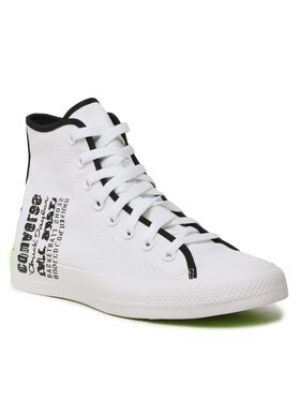 Кросівки Converse білі
