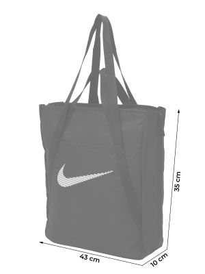 Spordikott Nike