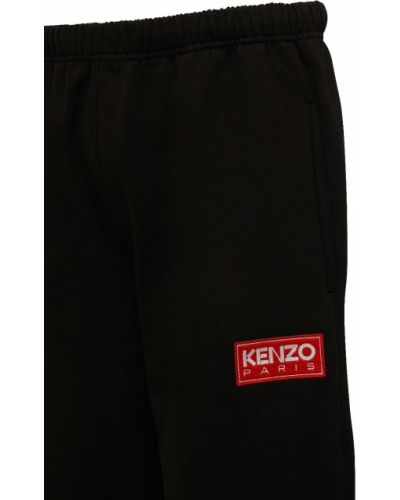 Памучни спортни панталони Kenzo Paris черно