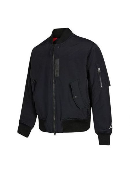 Плетеная двусторонняя куртка Nike черная