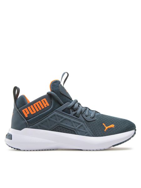 Ilgaauliai batai Puma