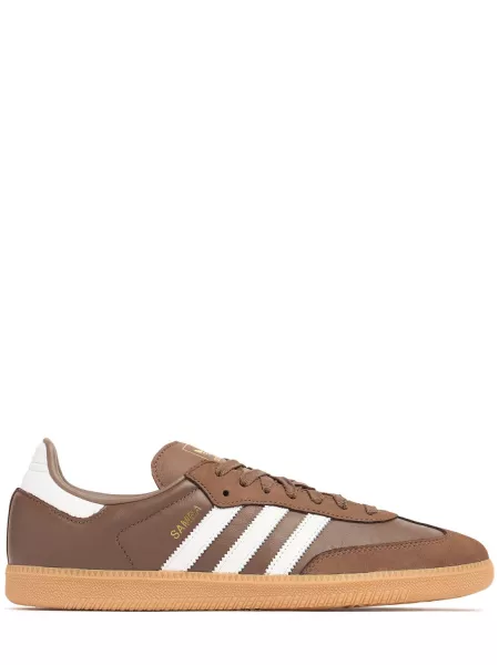 Tennarit Adidas Originals ruskea