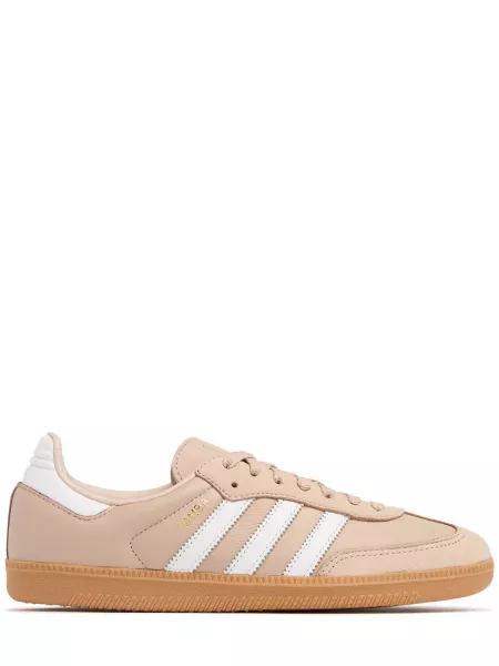 Sneakers Adidas Originals beige