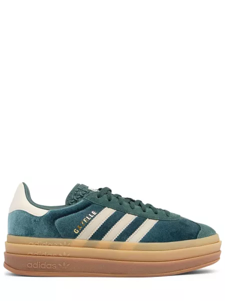 Sneaker Adidas Originals yeşil