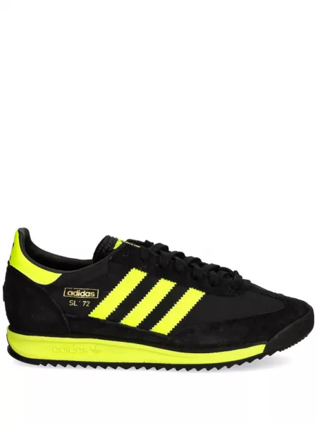 Ruskinds sneakers Adidas Forum