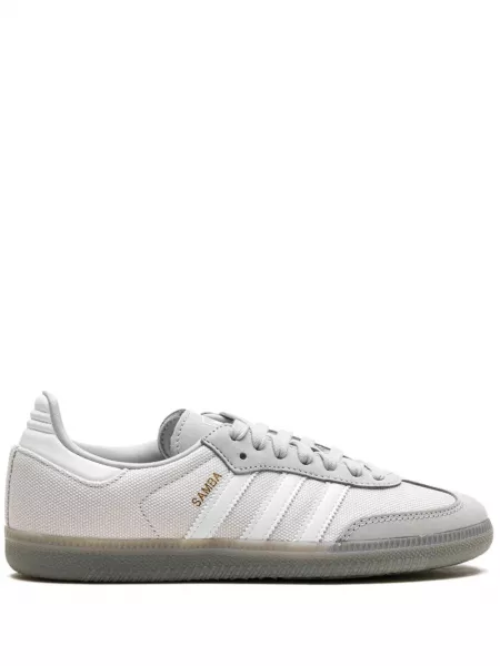 Tennarit Adidas Samba harmaa