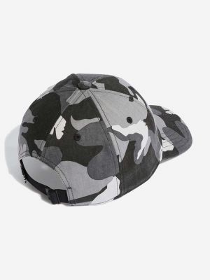 Bombažna kapa s šiltom Adidas Originals siva