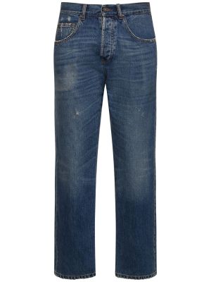 Jeans en coton avec poches Lardini bleu