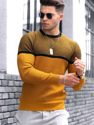 Пуловер Madmext жълто