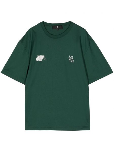 Памучна тениска бродирана Anrealage зелено