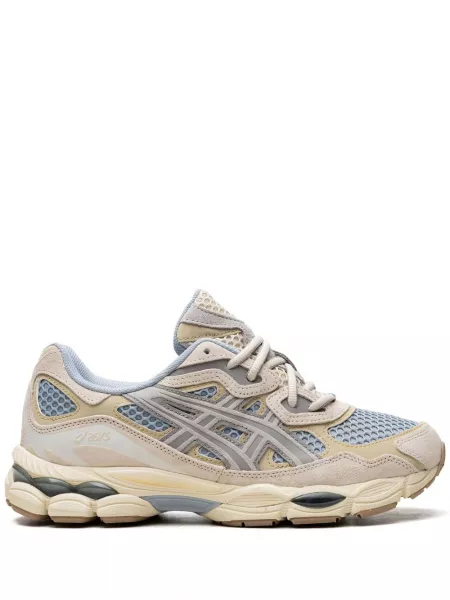 Tennarit Asics harmaa