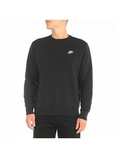 Кардиган Nike черный